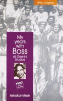 My Years with Boss at Gemini Studios