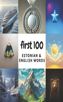 First 100 Estonian & English Words