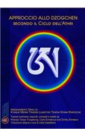 Approccio allo Dzogchen secondo il Ciclo dell'Athri