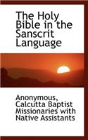The Holy Bible in the Sanscrit Language, Vol. II