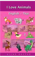 I Love Animals English - Thai