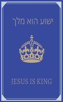 Jesus is King
