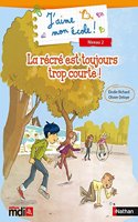 La recre est toujours trop courte!
