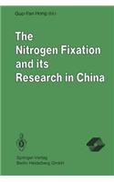Nitrogen Fixation and Its Research in China