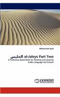 Al-Jaleys Part Two