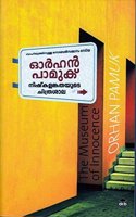 Nishkalankathayude Chithrasaala
