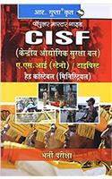 CISF ASI (StenoTypist)/Head Constable (Ministerial) Recruitment Exam Guide: BSF/CISF/ITBP/SSB/IRB etc. EXAM