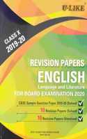 Cbse U-Like Class 10 Revision Papers English Language And Literature For Board Examination 2020