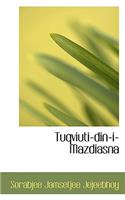 Tuqviuti-Din-I-Mazdiasna