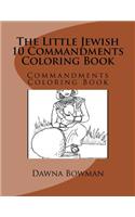 Little Jewish 10 Commandments Coloring Book: Commandments Coloring Book