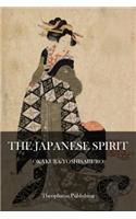 The Japanese Spirit