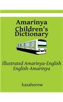 Amarinya Children's Dictionary