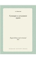Superstition and criminal law
