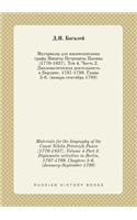 Materials for the biography of the Count Nikita Petrovich Panin (1770-1837). Volume 4 Part 2. Diplomatic activities in Berlin. 1797-1799. Chapters 5-6. (January-September 1799)