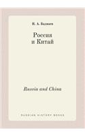 Russia and China