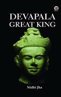 Devapala Great King