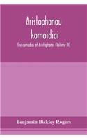 Aristophanous kōmōidiai