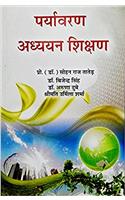 Shiksha Takniki