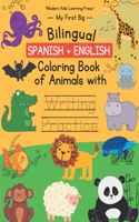 Bilingual Spanish English Book For Kids