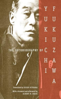 Autobiography of Yukichi Fukuzawa