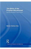 The Birth of The Prophet Muhammad
