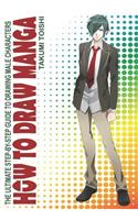 How to Draw Manga