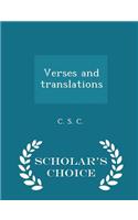 Verses and Translations - Scholar's Choice Edition