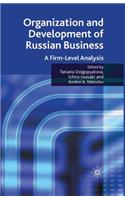 Organization and Development of Russian Business