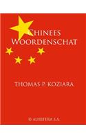 Chinees Woordenschat