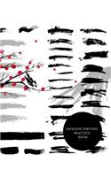 Japanese Writing Practice Book