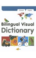 Bilingual Visual Dictionary with Interactive CD: Chinese-english