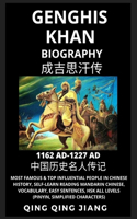 Genghis Khan Biography