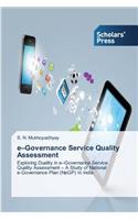 e-Governance Service Quality Assessment