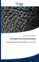 Ethiopische leerlooierijen