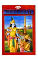 Mahabharatha