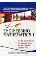 ENGINEEARING MATHEMATICS -1