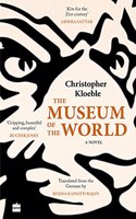 The Museum of the World