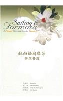 Sailing to Formosa