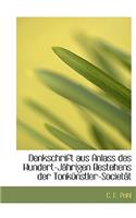 Denkschrift Aus Anlass Des Hundert-Jachrigen Bestehens Der Tonka1/4nstler-Societact