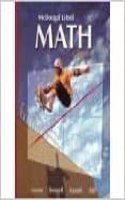 McDougal Littell Math Course 1 Texas: Easyplanner DVD-ROM Course 1: (English)