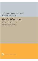 Siva's Warriors