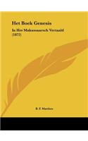 Het Boek Genesis