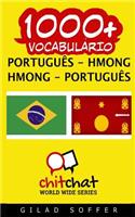 1000+ Portugues - Hmong Hmong - Portugues Vocabulario