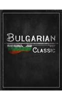 Bulgarian Classic