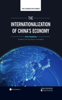 the Internationalization of China's Economy