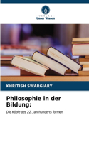 Philosophie in der Bildung