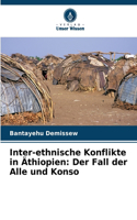 Inter-ethnische Konflikte in Äthiopien