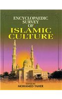 Encyclopaedic Survey of Islamic Culture