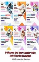 Master Stroke (in English)Chapter wise question Bank & Solved Papers for Diploma in pharmacy (D.Pharma) Second Year, English Edition, ByJoy Publication (Complete Set of 6 Books)