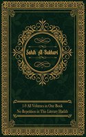 Sahih al-Bukhari